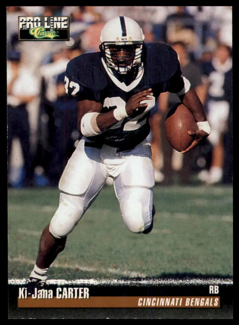 1995 Pro Line Ki-Jana Carter RC 121 Cincinnati Bengals NM - Football Card Single
