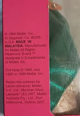 1995 Royal Enchantment Barbie Doll Limited Edition Green & Gold Gown 14010 NRFB - Collectibles