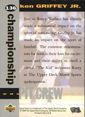 1995 Upper Deck #136 Ken Griffey Jr. NM Near Mint CPC ID:83563 - Baseball Card Single