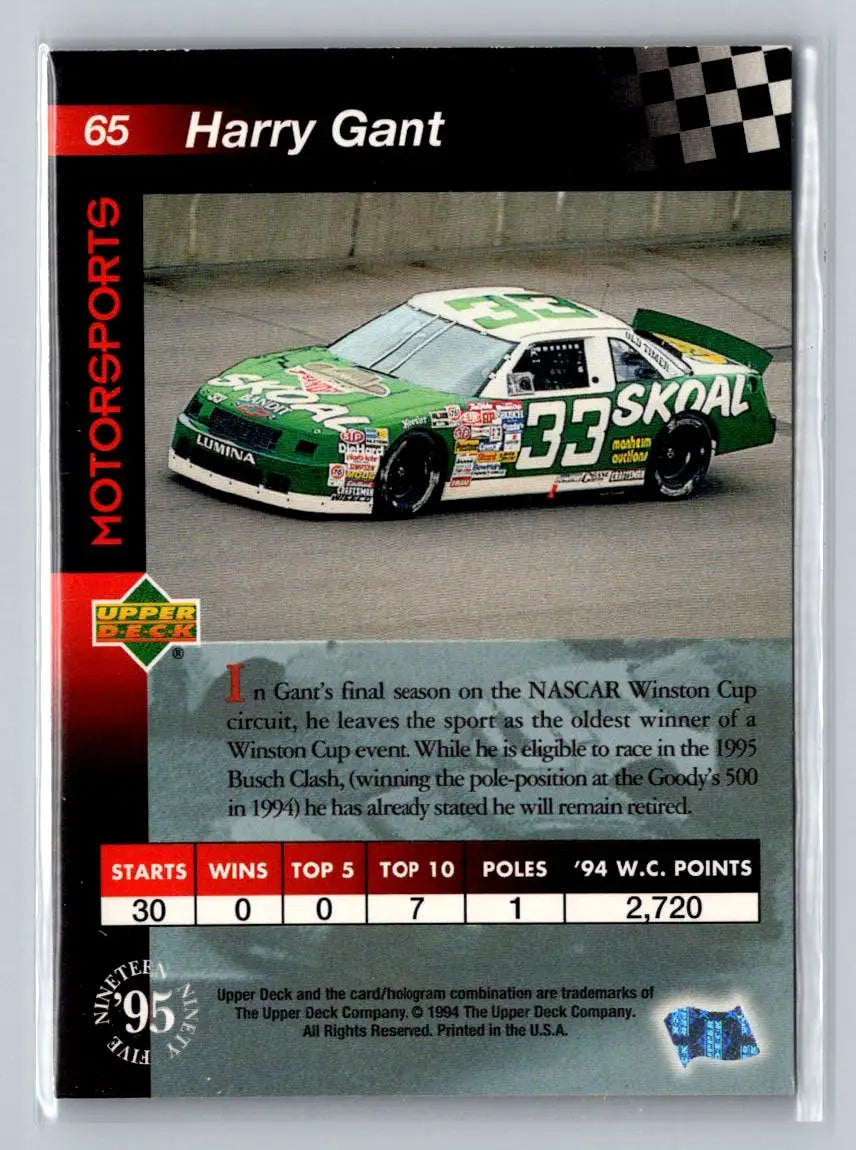 1995 Upper Deck #65 Harry Gant Leo Jackson Motorsports - Racing Card Single