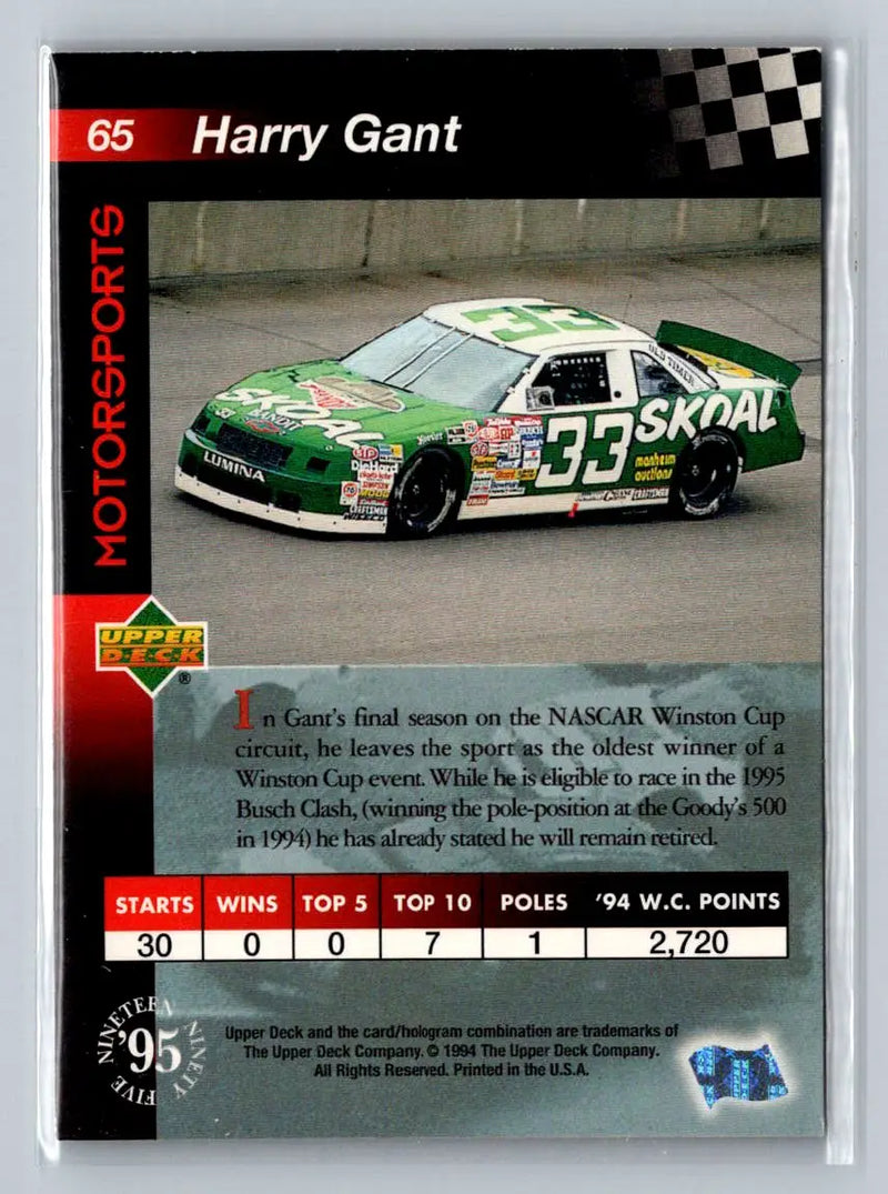 1995 Upper Deck #65 Harry Gant Leo Jackson Motorsports - Racing Card Single