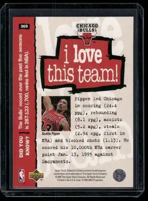 1995 Upper Deck Collector’s Choice Scottie Pippen #369 Basketball - Basketball Card Single