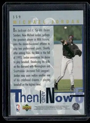 1995 Upper Deck Then and Now Michael Jordan #359 Basketball - Basketball Card Single