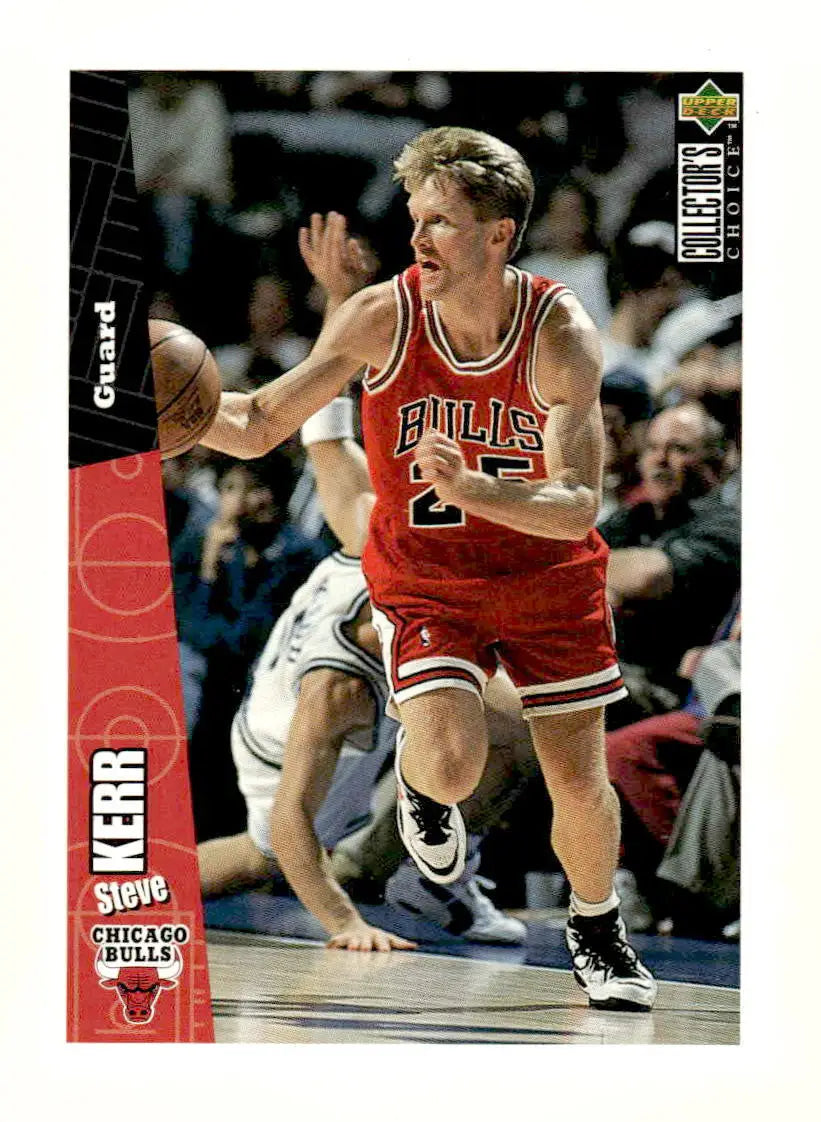 1996-97 Collector’s Choice Chicago Bulls #CH4 Steve Kerr Base - Basketball Card Single