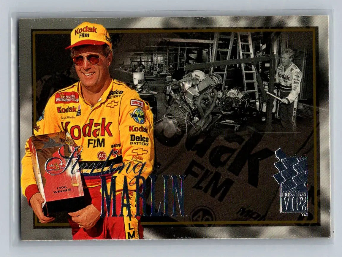 1996 Press Pass VIP #16 Sterling Marlin Morgan-McClure Motorsports - Racing Card Single
