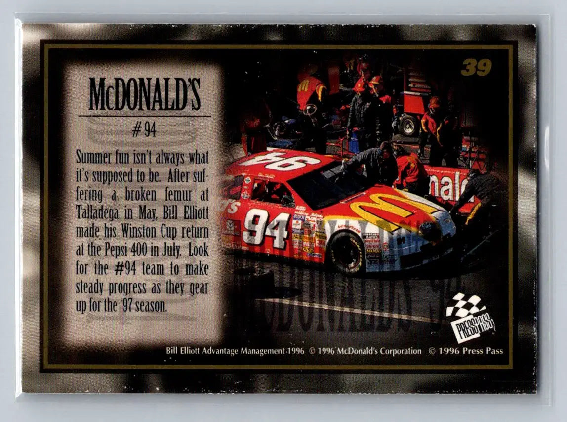 1996 Press Pass VIP #39 #94 McDonald’s Elliott-Hardy Motorsports - Racing Card Single