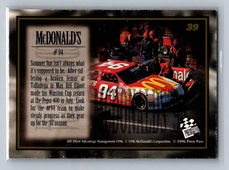 1996 Press Pass VIP #39 #94 McDonald’s Elliott-Hardy Motorsports - Racing Card Single