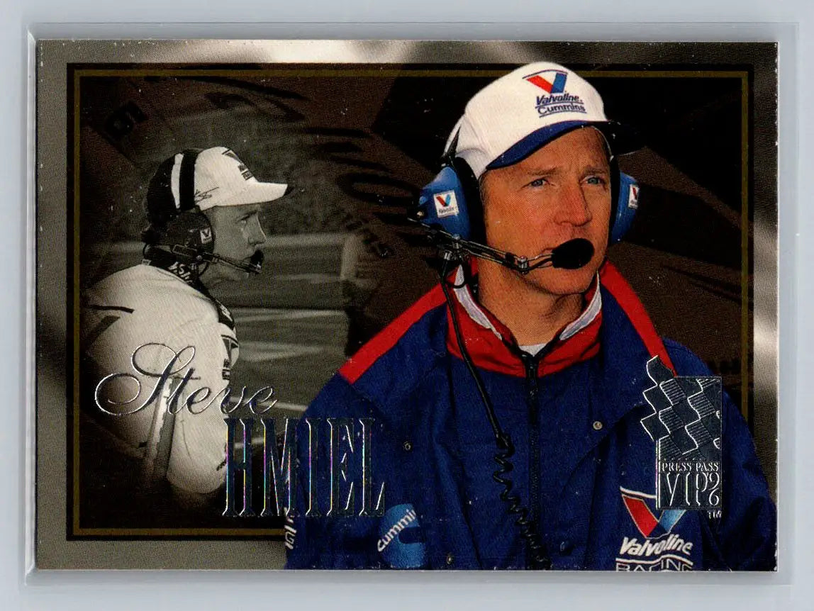 1996 Press Pass VIP #47 Steve Hmiel Roush Racing - Racing Card Single