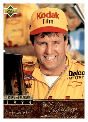 1996 Upper Deck #133 Sterling Marlin NM-MT HB - Baseball Card Single