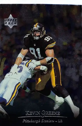 1996 Upper Deck Silver #144 Kevin Greene NM-MT Steelers ID:79721 - Football Card Single