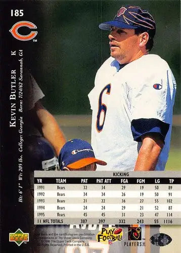 1996 Upper Deck Silver #185 Kevin Butler NM-MT Bears ID:79760 - Football Card Single