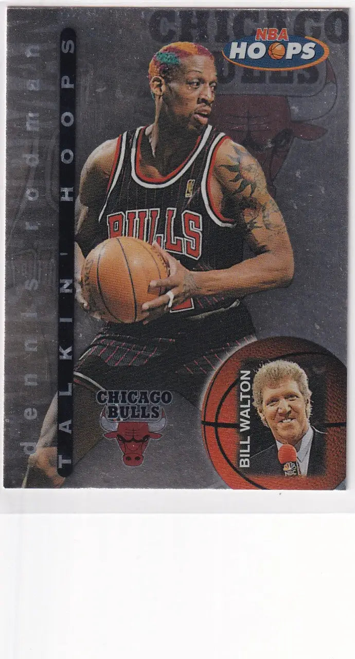 1997 SKYBOX #4 DENNIS RODMAN TALKING HOOPS- CHICAGO BULLS - Basketball Card Single