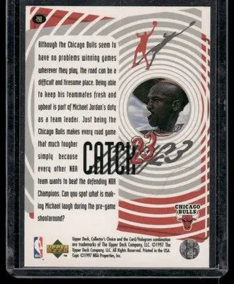 Back of 1997 Upper Deck Collector’s Choice Catch 23 Michael Jordan trading card