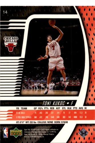1998-99 Upper Deck Ionix #14 Toni Kukoc NM Near Mint Bulls ID:46122 - Basketball Card Single