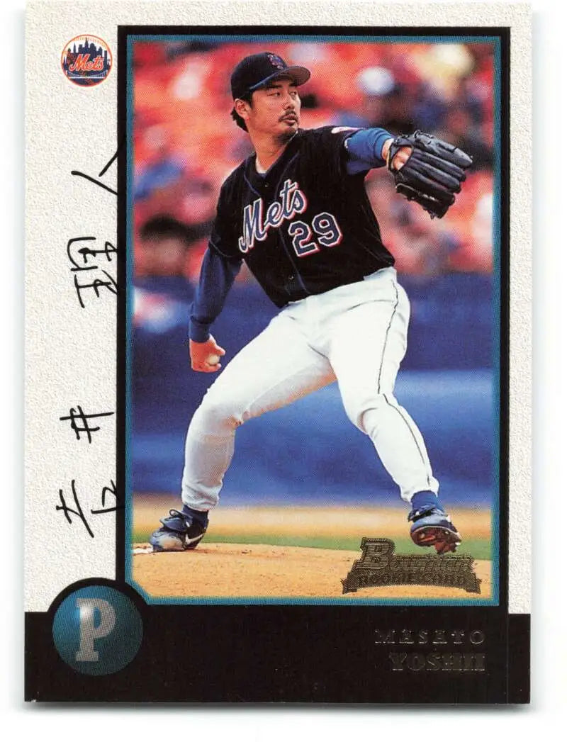 1998 Bowman #295 Masato Yoshii EX Excellent RC Rookie New York Mets Baseball Card - Baseball Card Single