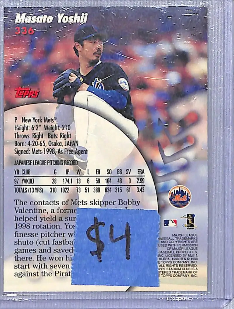 1998 Topps Stadium Club Prime Rookies #336 Masato Yoshii NM-MT New York Mets