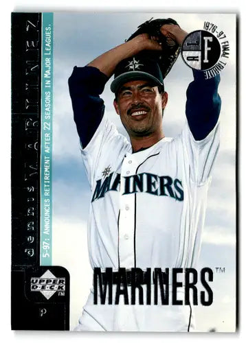 1998 Upper Deck #224 Dennis Martinez NM Near Mint Mariners ID:82574 - Baseball Card Single