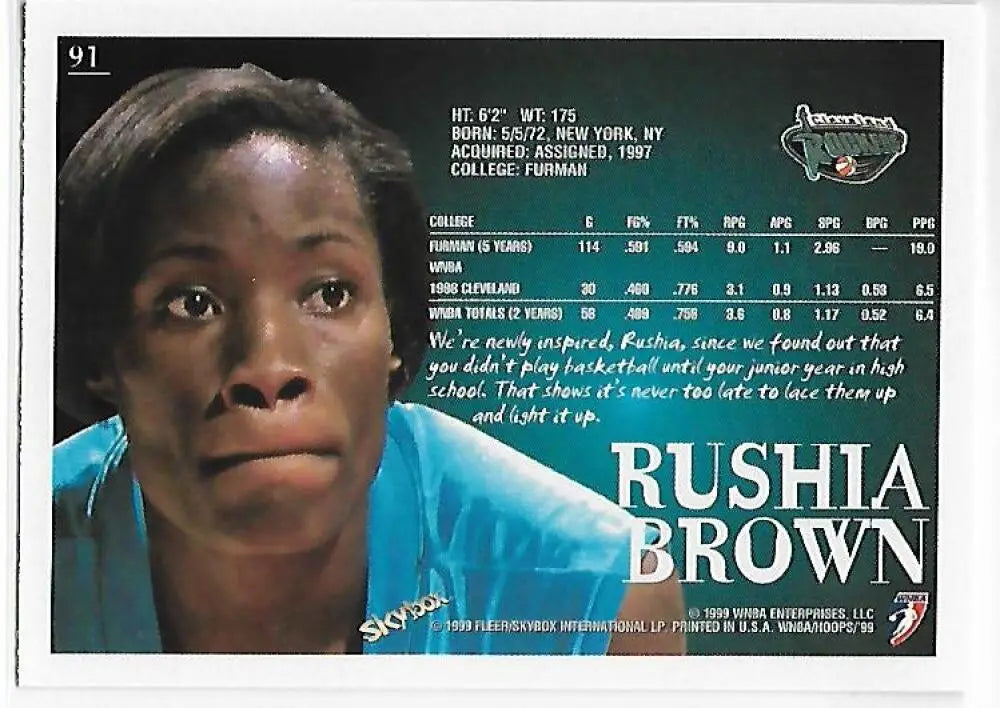 1999-00 Hoops WNBA #91 Rushia Brown NM-MT Cleveland Rockers Basketball Card - Basketball Card Single
