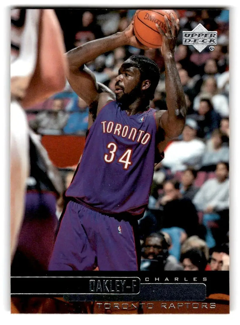 1999-00 Upper Deck #300 Charles Oakley - Basketball Card Single