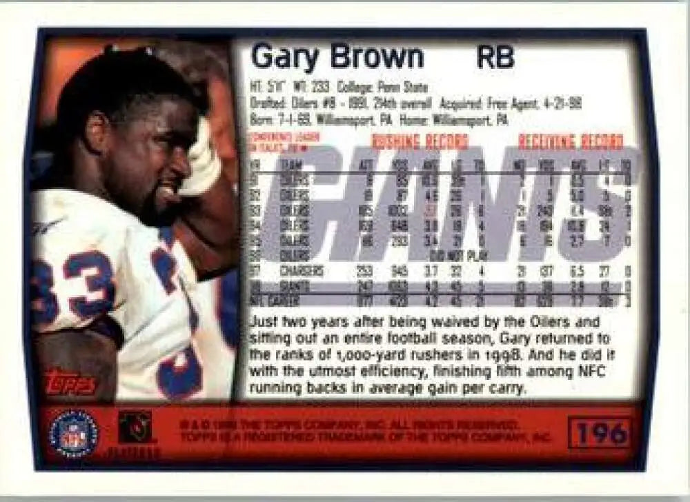1999 Topps #196 Gary Brown EX Excellent New York Giants Football Card - Football Card Single