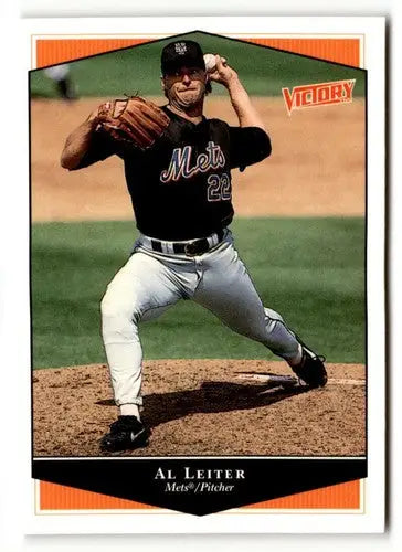 1999 Upper Deck Victory #256 Al Leiter NM ID:51652 - Baseball Card Single