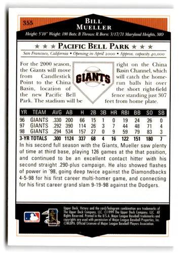 Original gloss baseball card featuring Bill Mueller with career stats from Upper Deck Victory