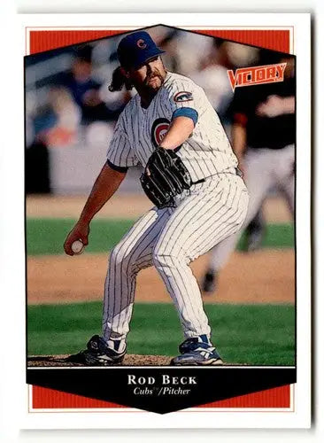 1999 Upper Deck Victory #87 Rod Beck NM ID:51660 - Baseball Card Single