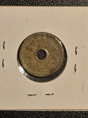 Product Image-1