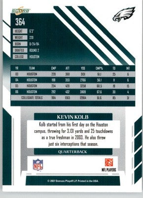 Product Image-1