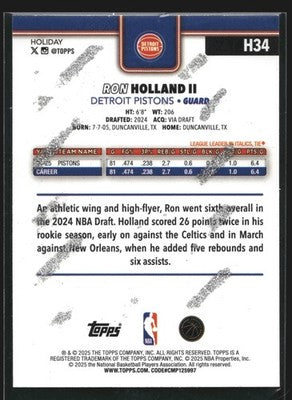 Product Image-1