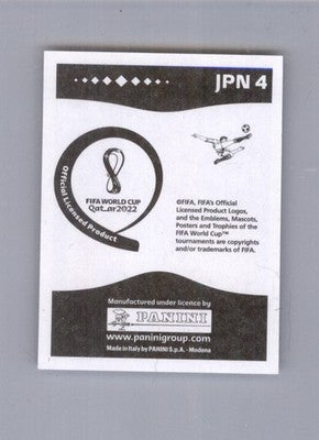 Product Image-1