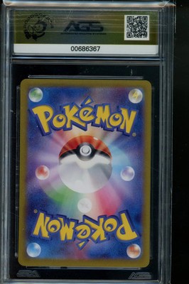 Product Image-1