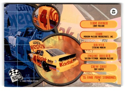 Product Image-1