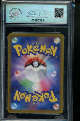 Product Image-1