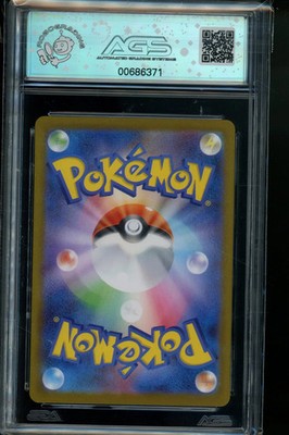 Product Image-1