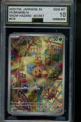 Product Image-0