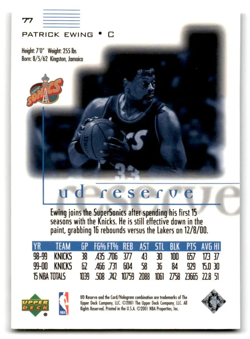 2000-01 UD Reserve #77 Patrick Ewing - Basketball Card Single