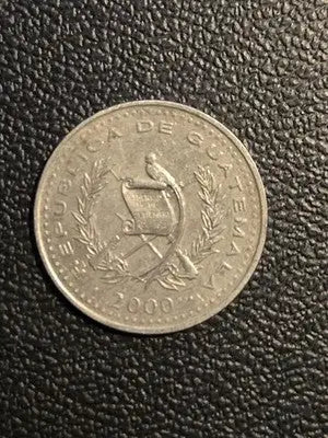 2000 Guatemala 25 Centavos Coin - Nickel-Brass - Coins & Currency
