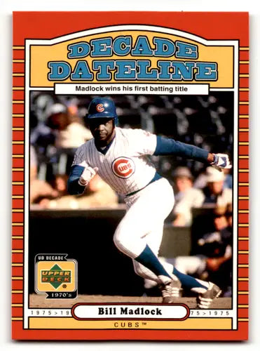 2001 Upper Deck Decade 1970’s #126 Bill Madlock EX Excellent Cubs DD ID:63168 - Baseball Card Single