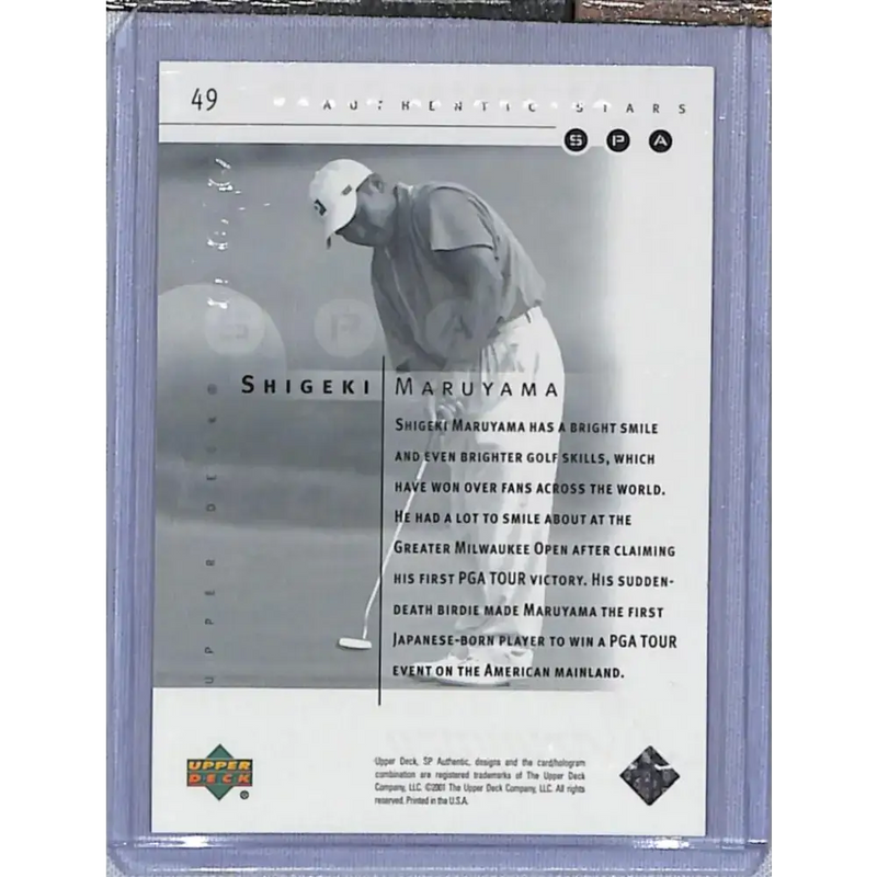 2001 Upper Deck SP Authentic Preview #49 Shigeki Maruyama NM-MT Golf Card - Golf Card Single