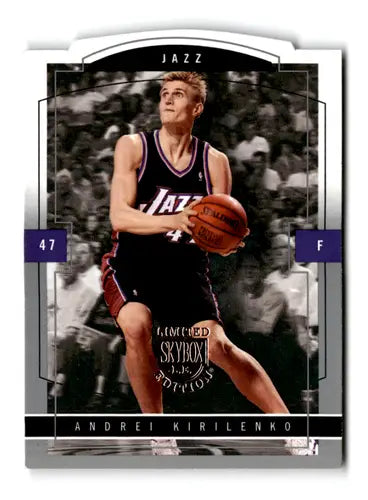 Andrei Kirilenko basketball card with original gloss from SkyBox LE Retail series