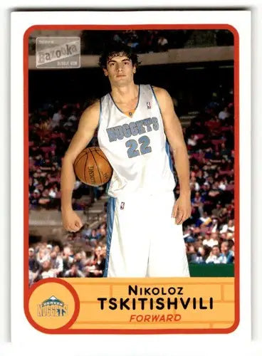 2003 Bazooka #159 Nikoloz Tskitishvili Denver Nuggets Basketball Car ID:58756 - Basketball Card Single