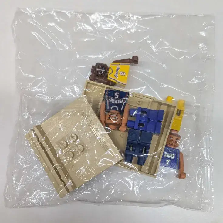 2003 Lego NBA Collectors Minifigure Set 3563: Toni Kukoc Kobe Bryant Jason Kidd (Figures Only) - Action Figure & Toy