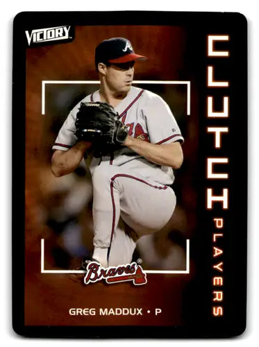 2003 Upper Deck Victory #135 Greg Maddux NM-MT Braves ID:72419 - Baseball Card Single
