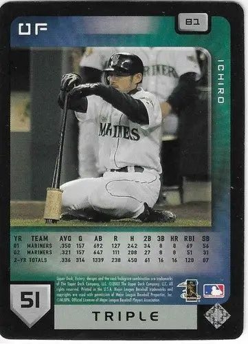 Original gloss Ichiro baseball card from 2003 Upper Deck Victory Mariners collection