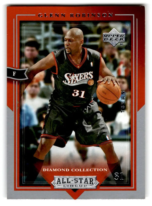 2004-05 Upper Deck All-Star Lineup #64 Glenn Robinson - Basketball Card Single
