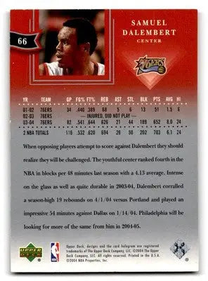 2004-05 Upper Deck All-Star Lineup #66 Samuel Dalembert - Basketball Card Single