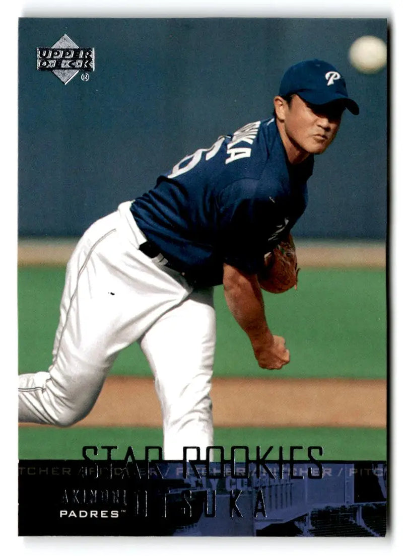 2004 Upper Deck #531 Akinori Otsuka - Baseball Card Single