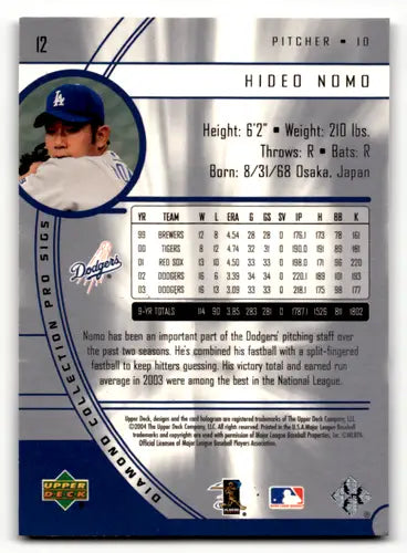 2004 Upper Deck Diamond Collection Pro Sigs Hideo Nomo Los Angeles Dodgers #12 - Baseball Card Single