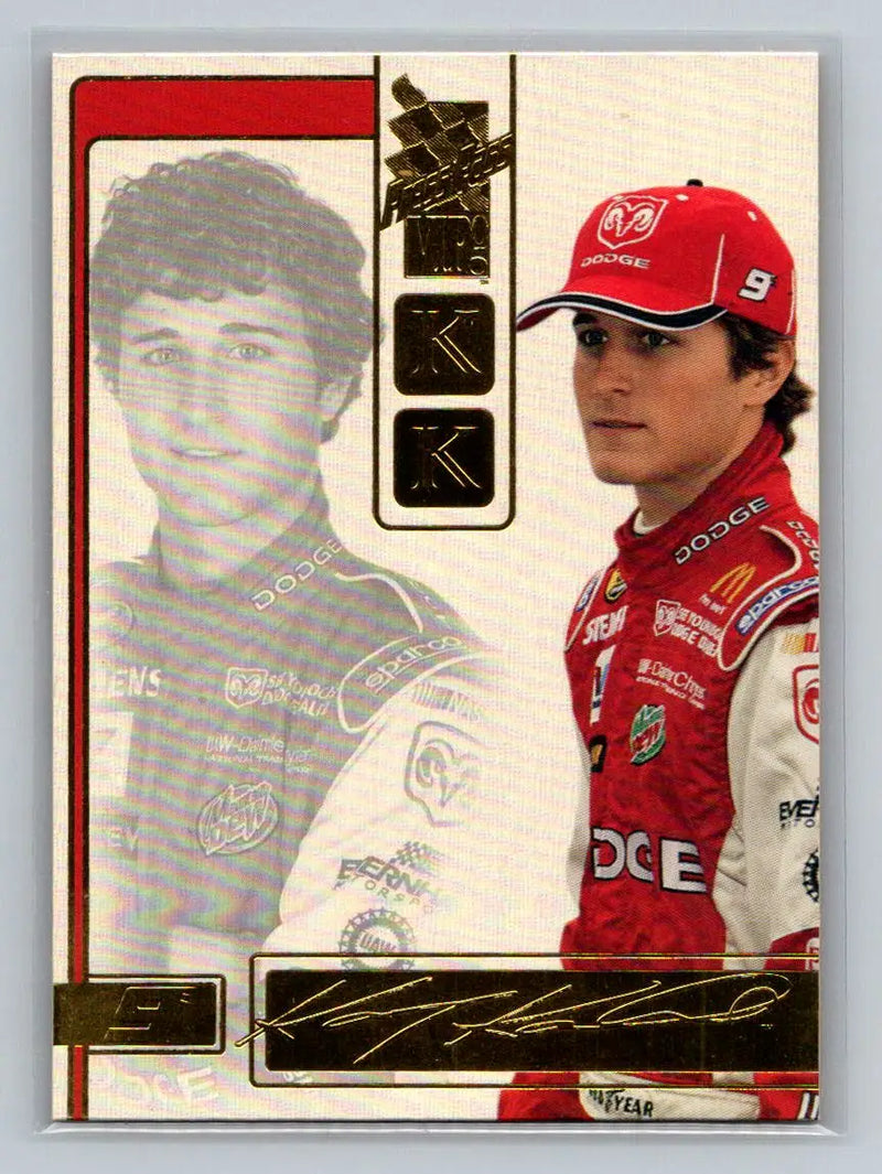 2005 Press Pass VIP #12 Kasey Kahne Evernham Motorsports - Racing Card Single